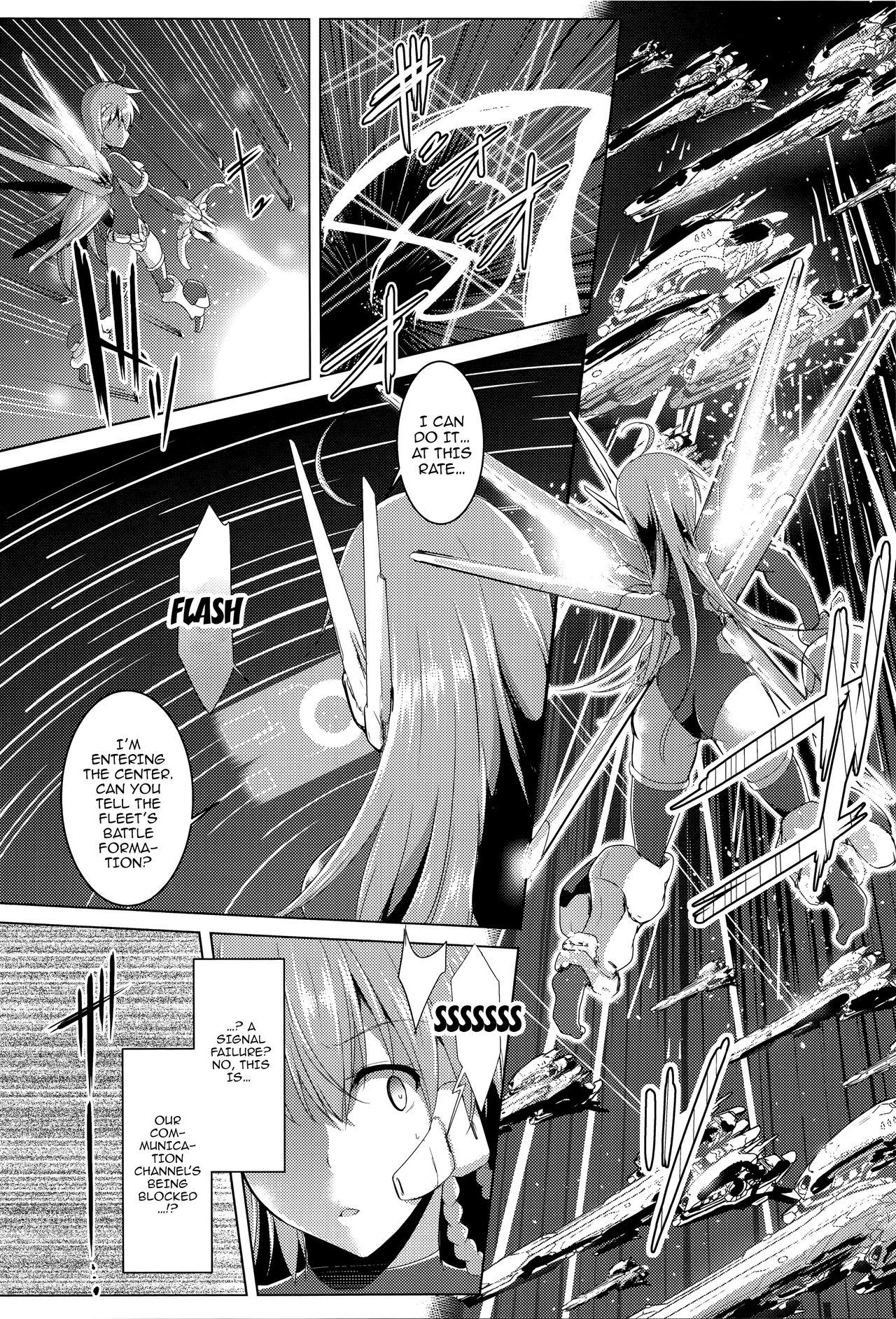 [C.R] Ikusa Otome, Kairaku Ni Nomareiku [English] [Doujins.com] page 39 full