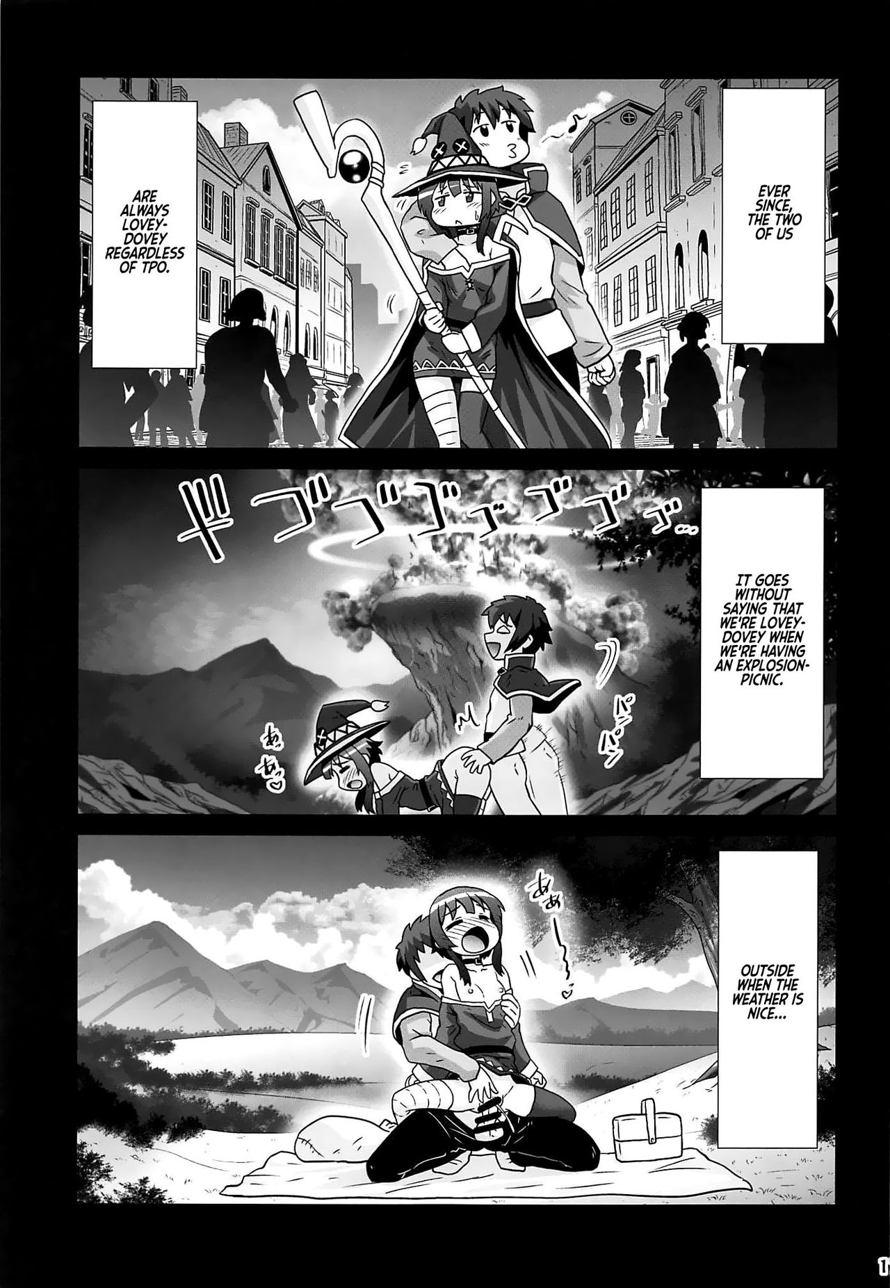 [PNO Group (Hase Yuu)] Megumin Man● ~Momoiro Densetsu~ | Megumin Man● ~The Pink Legend~ (Kono Subarashii Sekai ni Syukufuku o!) [English] [EHCOVE] page 16 full