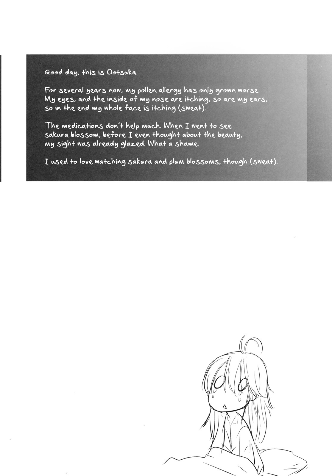 (SC51) [Kouchaya (Ootsuka Kotora)] TELL ME (Denpa Onna to Seishun Otoko) [English] [amailittlething] [Decensored] page 25 full