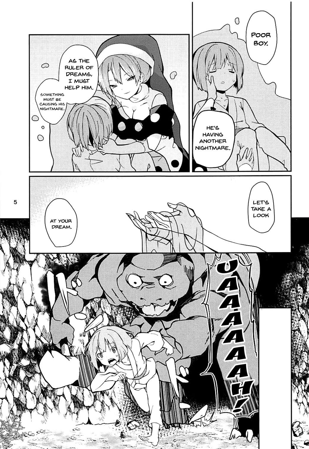 (Reitaisai 15) [Tetsu no Otoshigo (Chirorian)] Doremy-san to Boku no Tousou Yume | Doramy-san And My Escape Dream (Touhou Project) [English] {Doujins.com} page 4 full