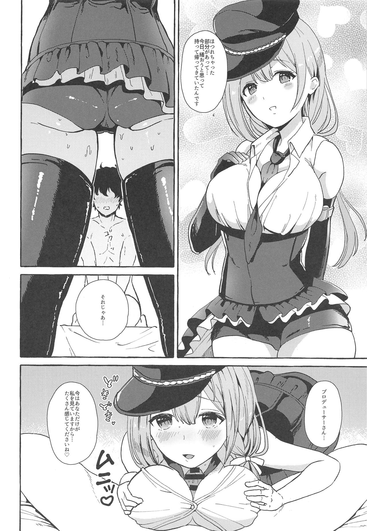 (Utahime Teien 18) [MacaronCrown (Haruruyuco)] Ippai Chiyuki Himitsu no Kankei Hen (THE iDOLM@STER: Shiny Colors) page 7 full