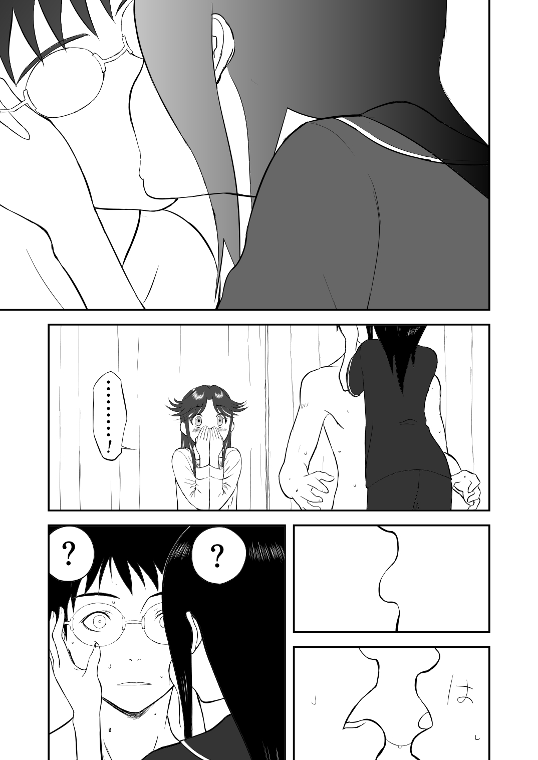 [Shoudansha] Mousou Meisaku Kuradashi Gekijou Sono 3 NanKite San page 47 full