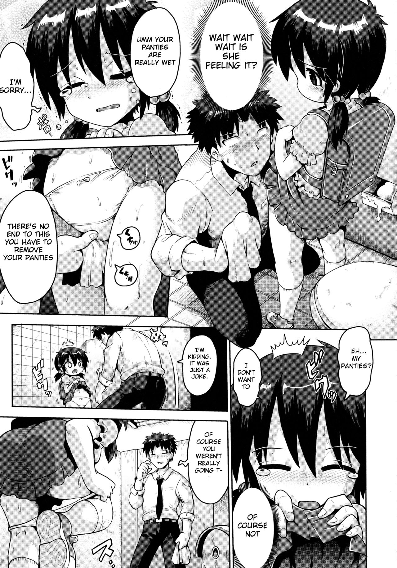 [Yaminabe] Yuganda Ganbou | Corrupted Desire (Loliota) [English] [BlindEye] page 7 full