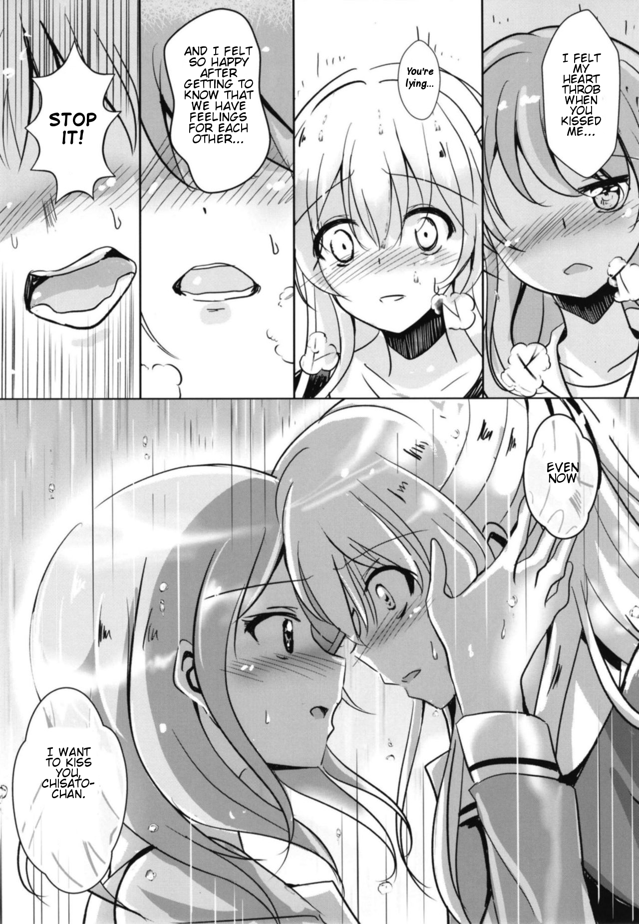 (BanG Dreamer's Party! 5th STAGE) [Space Whale (Kuzirazio)] Sono Kuchibiru wa Dare no Mono (BanG Dream!) (English) page 27 full