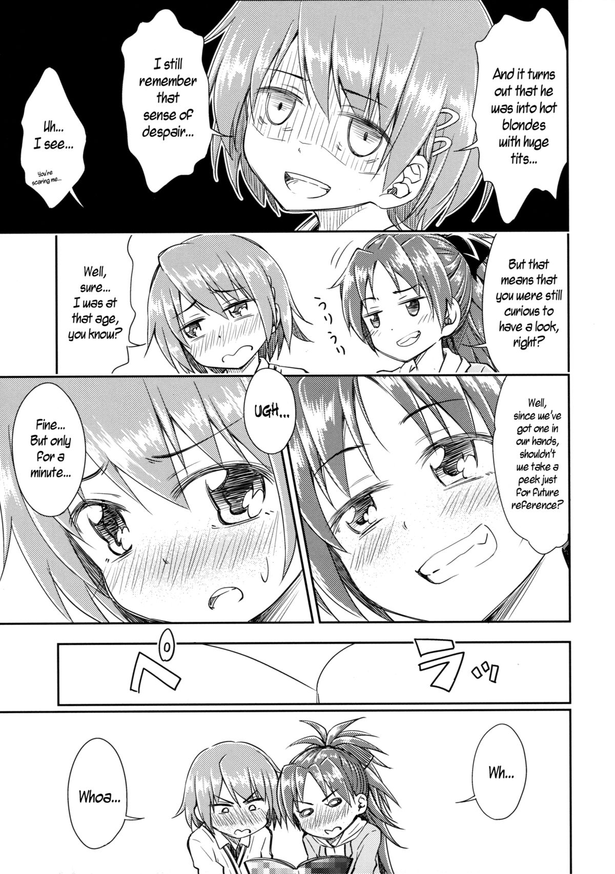 (SUPER23) [Fukazume Kizoku (Amaro Tamaro)] Lovely Girls' Lily Vol. 9 (Puella Magi Madoka Magica) [English] {SaHa} page 11 full