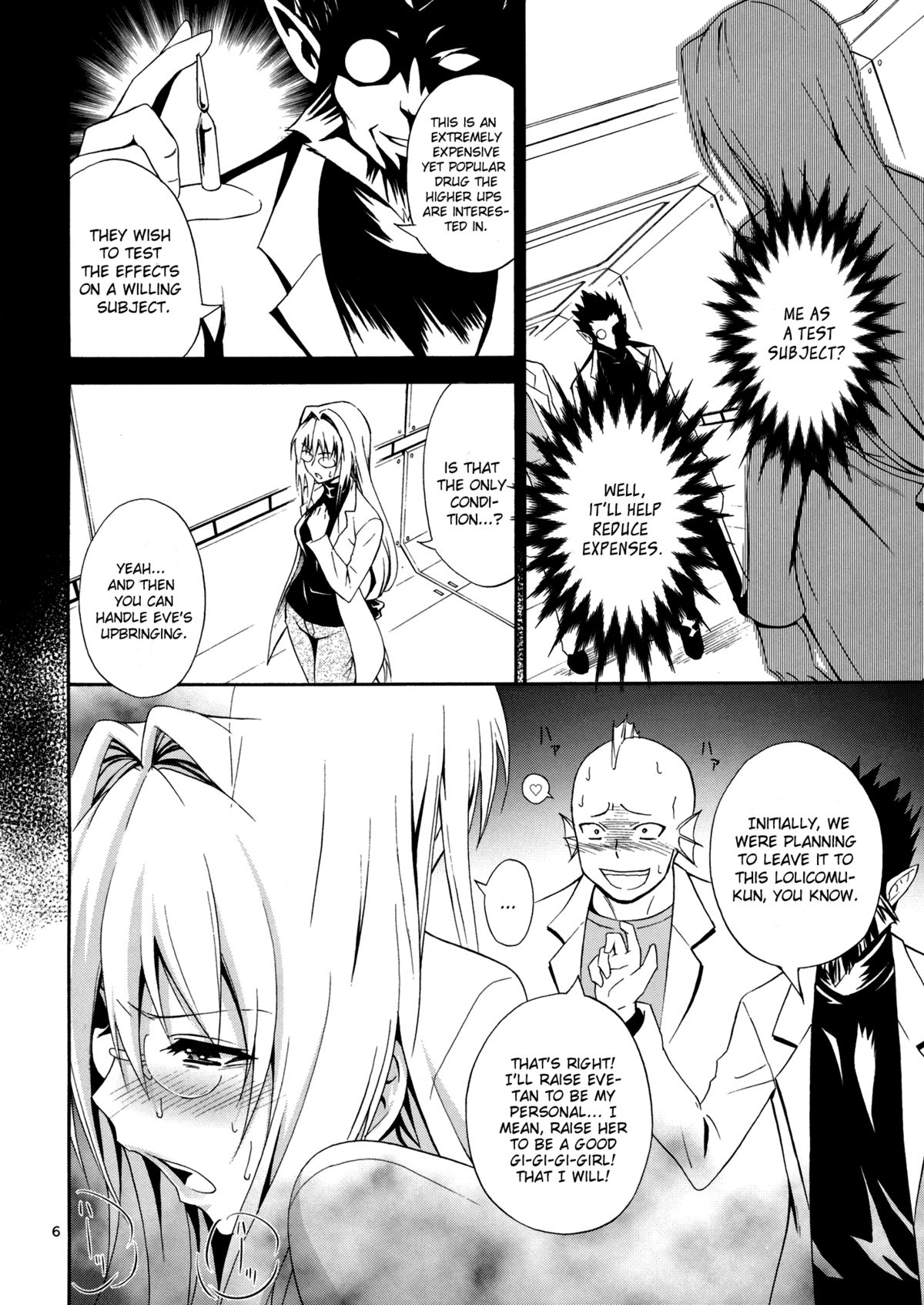 (C83) [Hibi Rakuraku (Aoki Kanji)] Bijin Kagakusha in Aku no Soshiki | Beautiful Scientist in an Evil Organization (To Love-Ru Darkness) [English] {doujin-moe.us} page 5 full