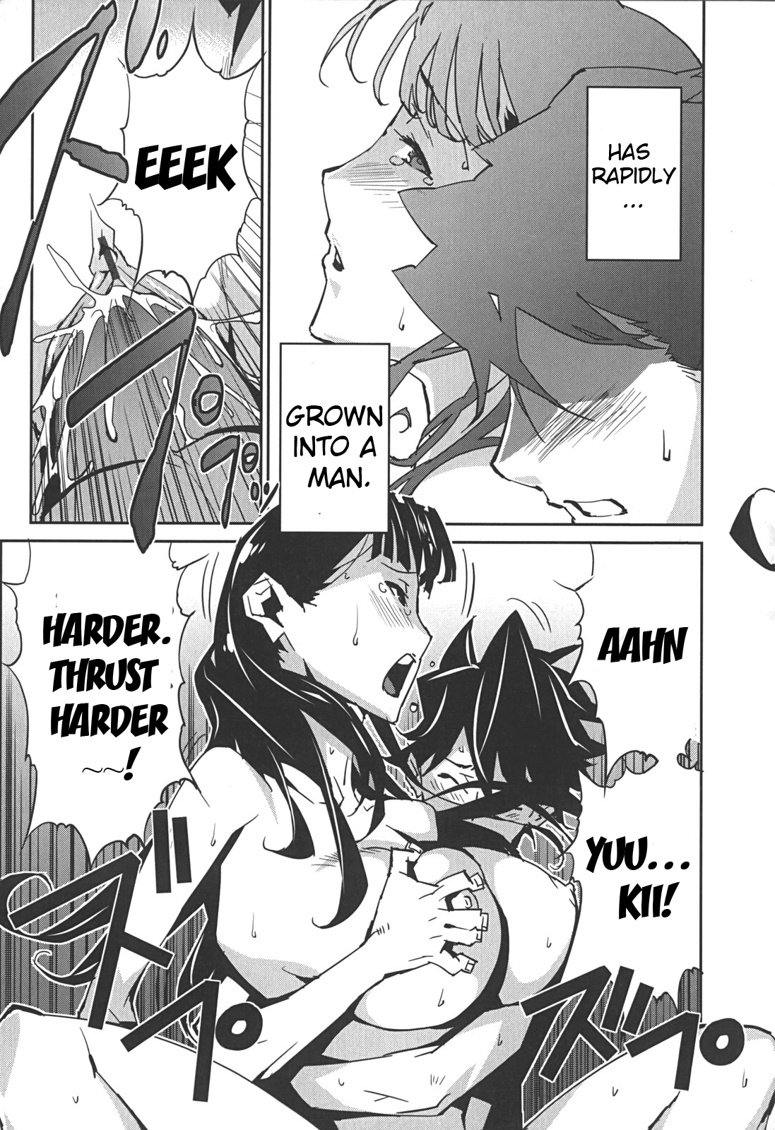[Miura Takehiro] BUST UP SCHOOL -Yawaraka Kigougun- | -Soft Code Group-  ch. 1-9 [English] {Brolen} page 175 full