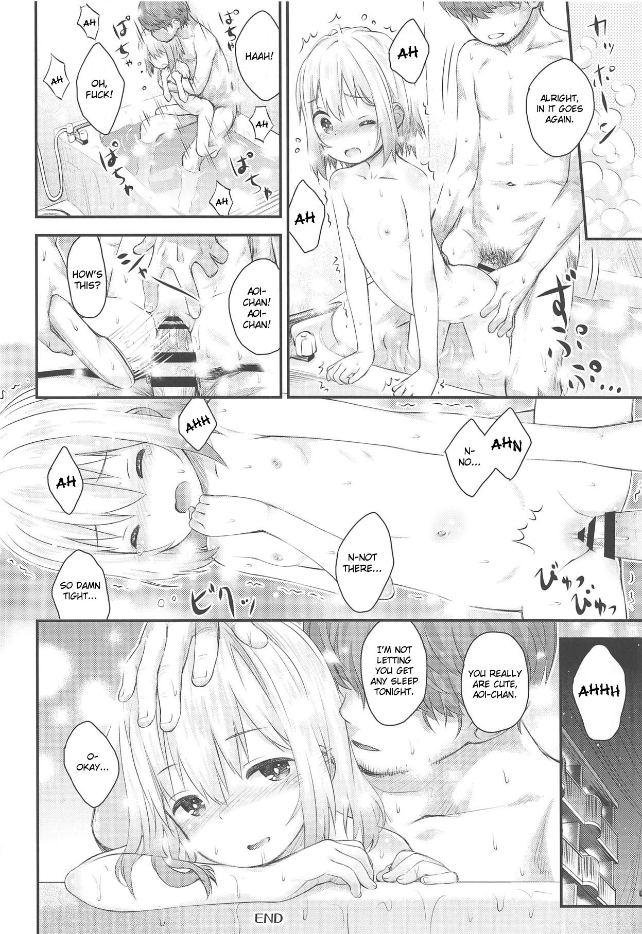 (C95) [Jido-Hikki (Kokekokko Coma)] Aoi-chan to Ii Koto! | Having Fun with Aoi-chan! (Yama no Susume) [English] [friggo] page 21 full