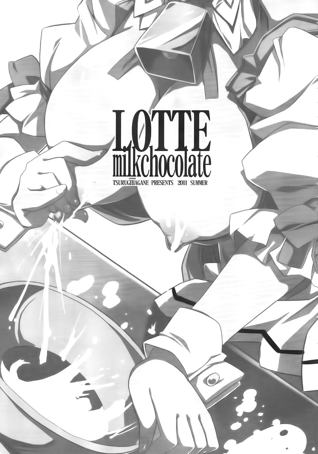 (C80) [Tataraba (Tsurugi Hagane)] LOTTE milkchocolate (Lotte no Omocha!) [English] page 7 full