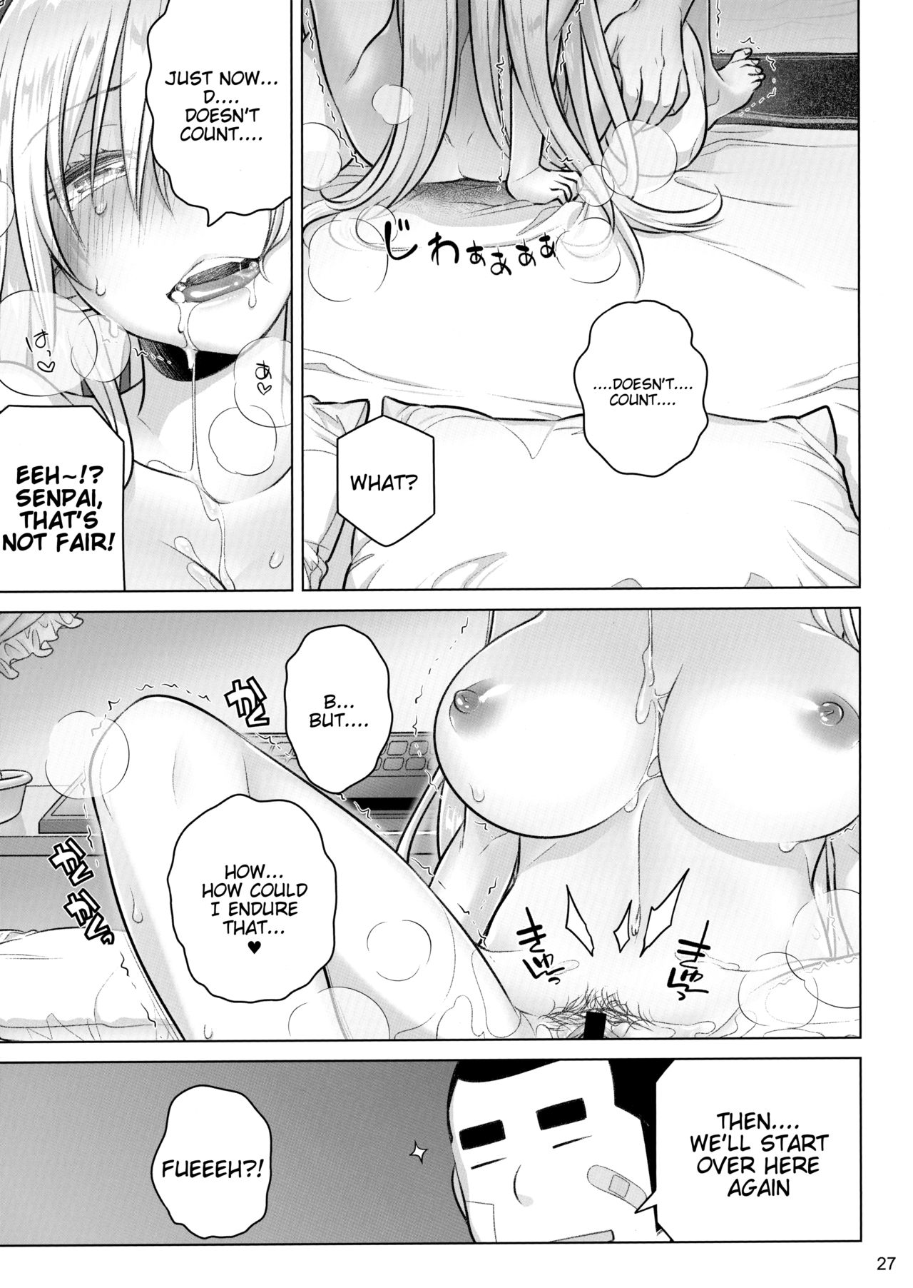 (C97) [Otaku Beam (Ootsuka Mahiro)] Senpai-chan to Ore. Kyoku [English] [Tigoris Translates] page 26 full