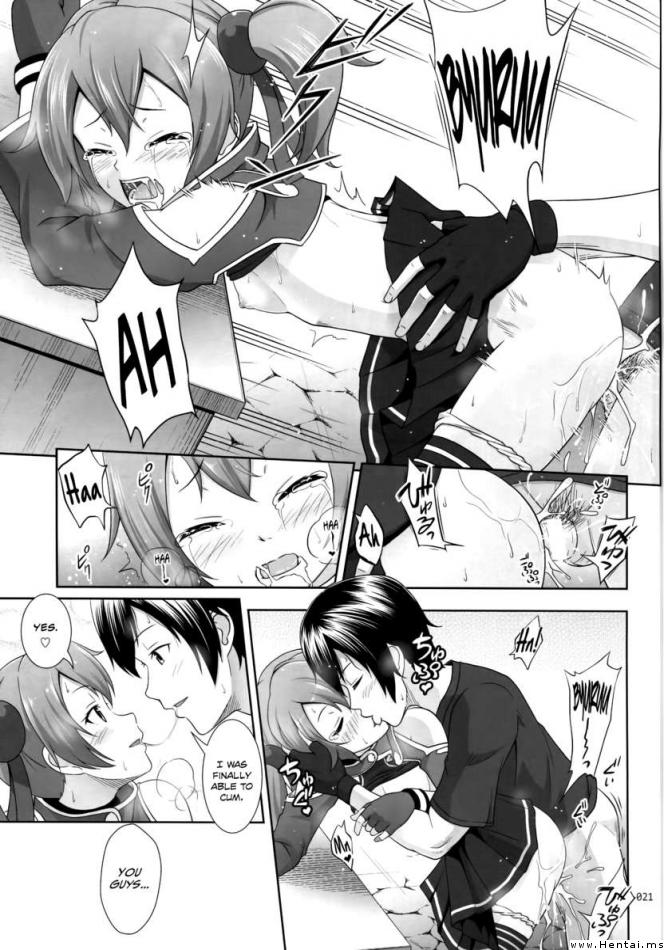 Silica no Usuusu na Ehon 3 page 20 full