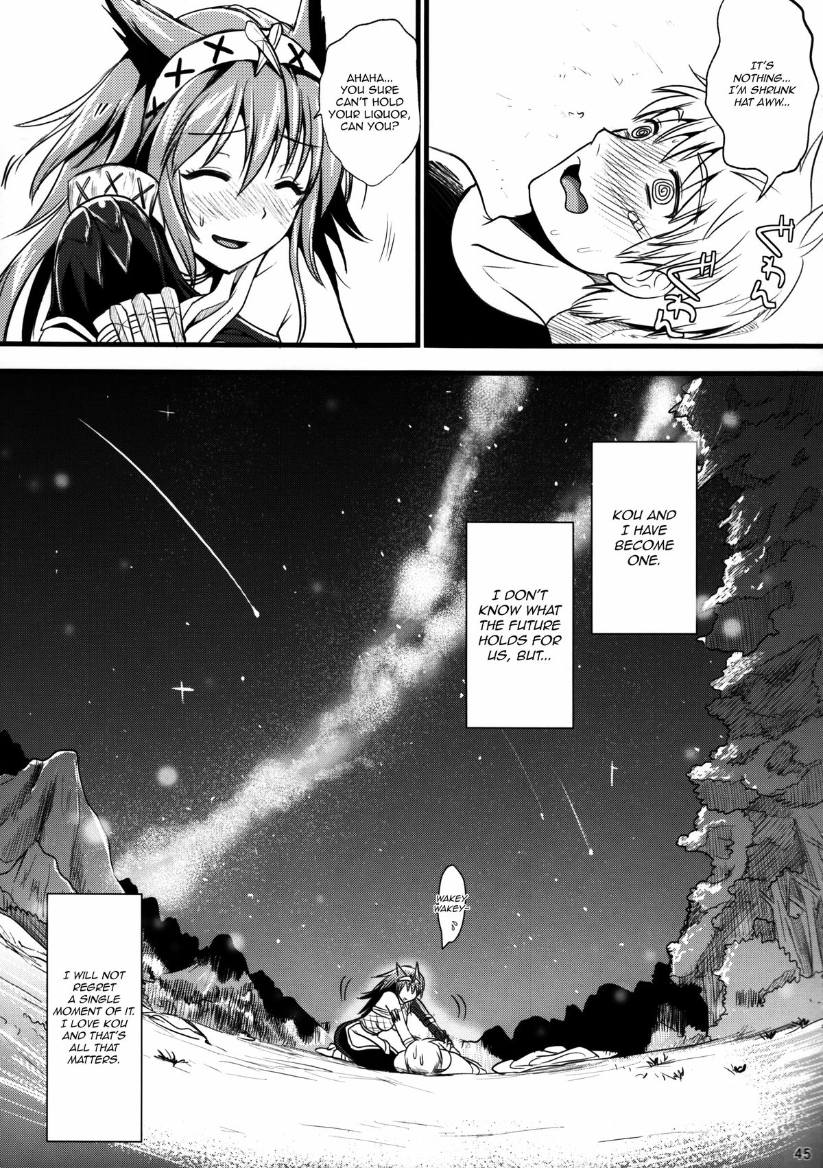 (C80) [YURIRU-RARIKA (Kojima Saya, Lazu)] KOU (Monster Hunter) [English] [Ero Manga Girl + FUKE] page 44 full