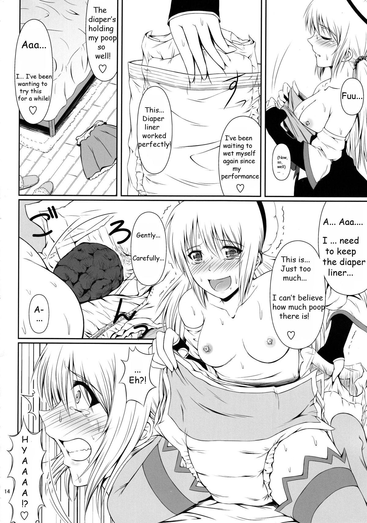 (C86) [Atelier Lunette (Mikuni Atsuko)] SCANDALOUS -Haisetsu no Utahime- act.3 [English] page 14 full