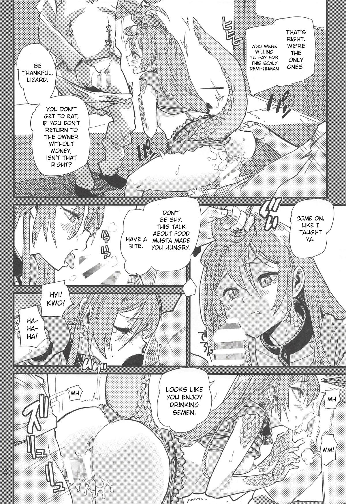 (C94) [Kanikieru (Tomoe Tenbu)] Tokage no Shippo no Sayokyoku (Death March kara Hajimaru Isekai Kyousoukyoku) [English] [CrowKarasu] page 3 full