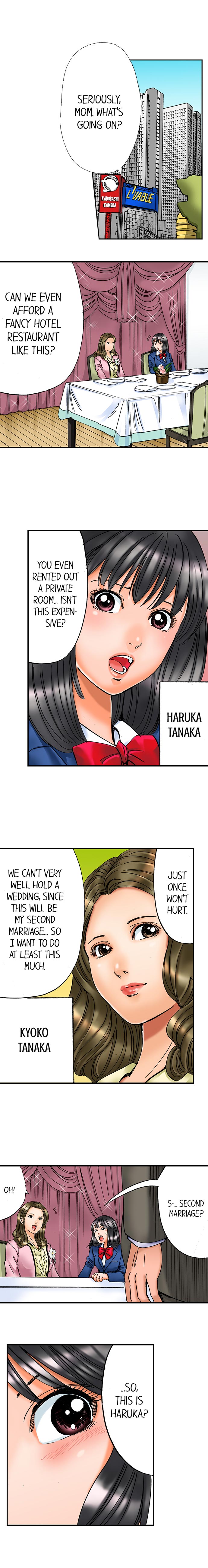 [MAI] A Step-Father Aims His Daughter (ENG 1-50) page 5 full