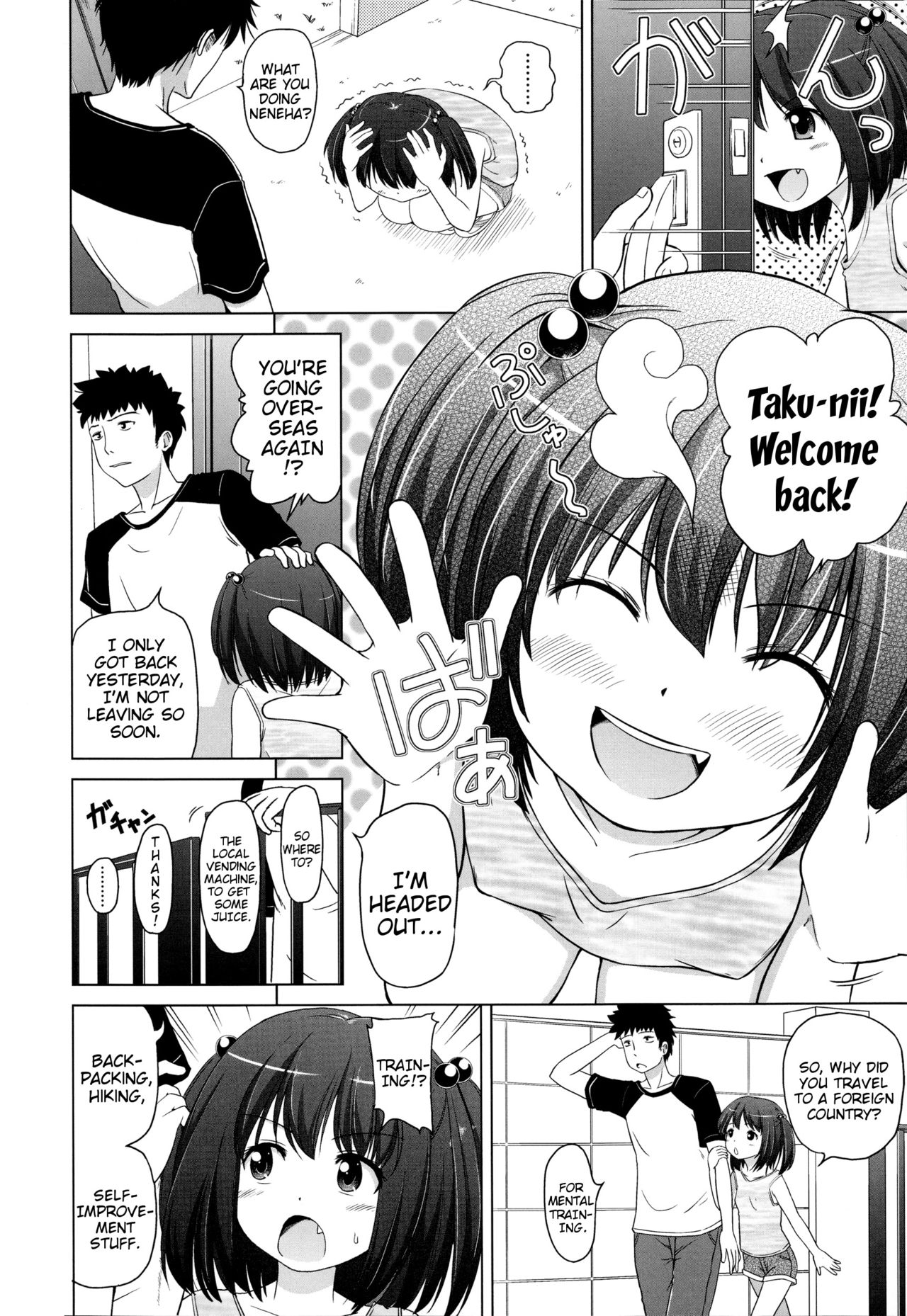 [Himeno Mikan] Marshmallow Lolita [English] [Mistvern + 5 a.m.] page 42 full