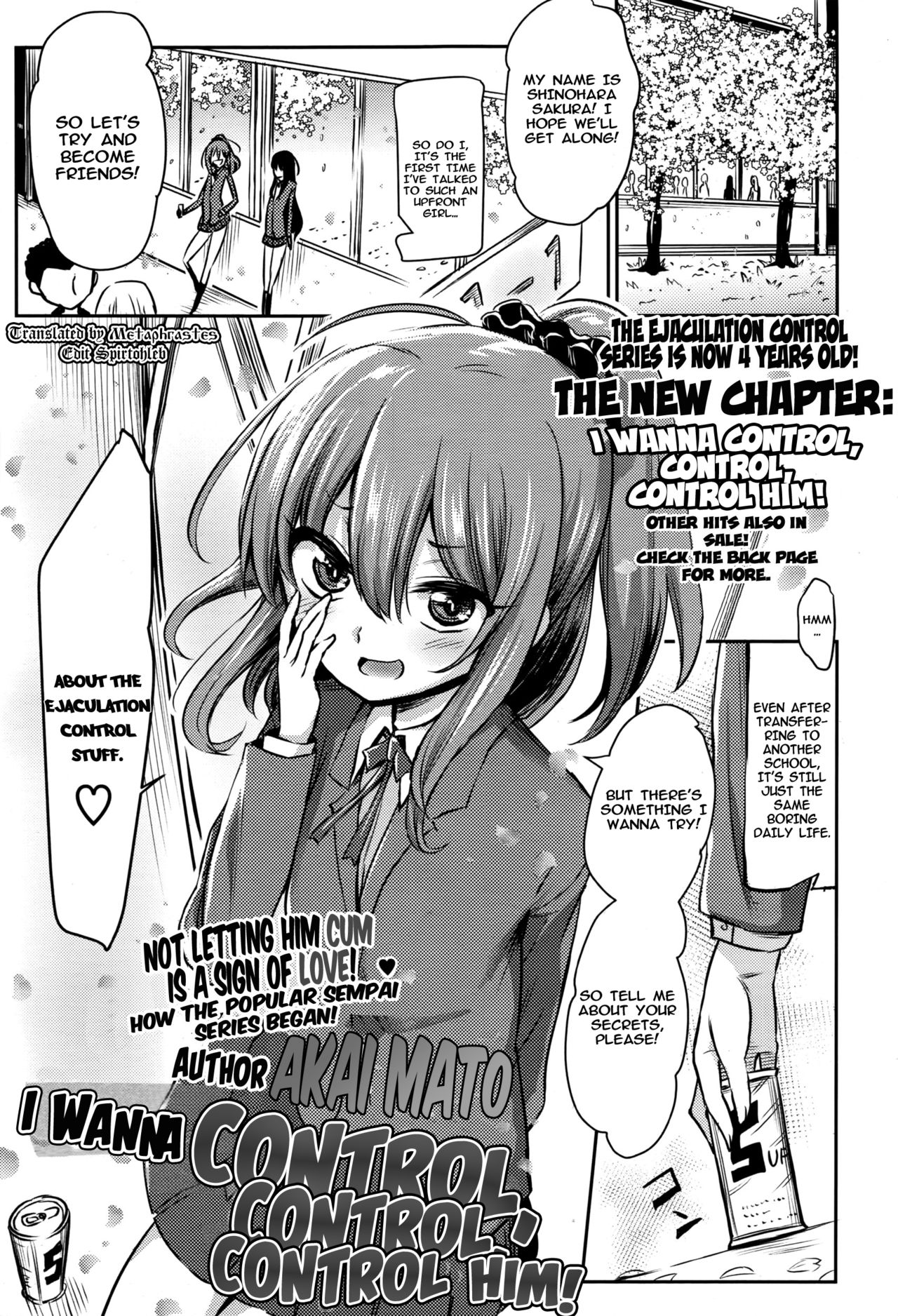 [Akai Mato] Atashi wa Kanri Kanri Kanrishitai I I wanna control, control, control him! (Girls forM Vol. 13) [English] [Metaphrastes] page 1 full