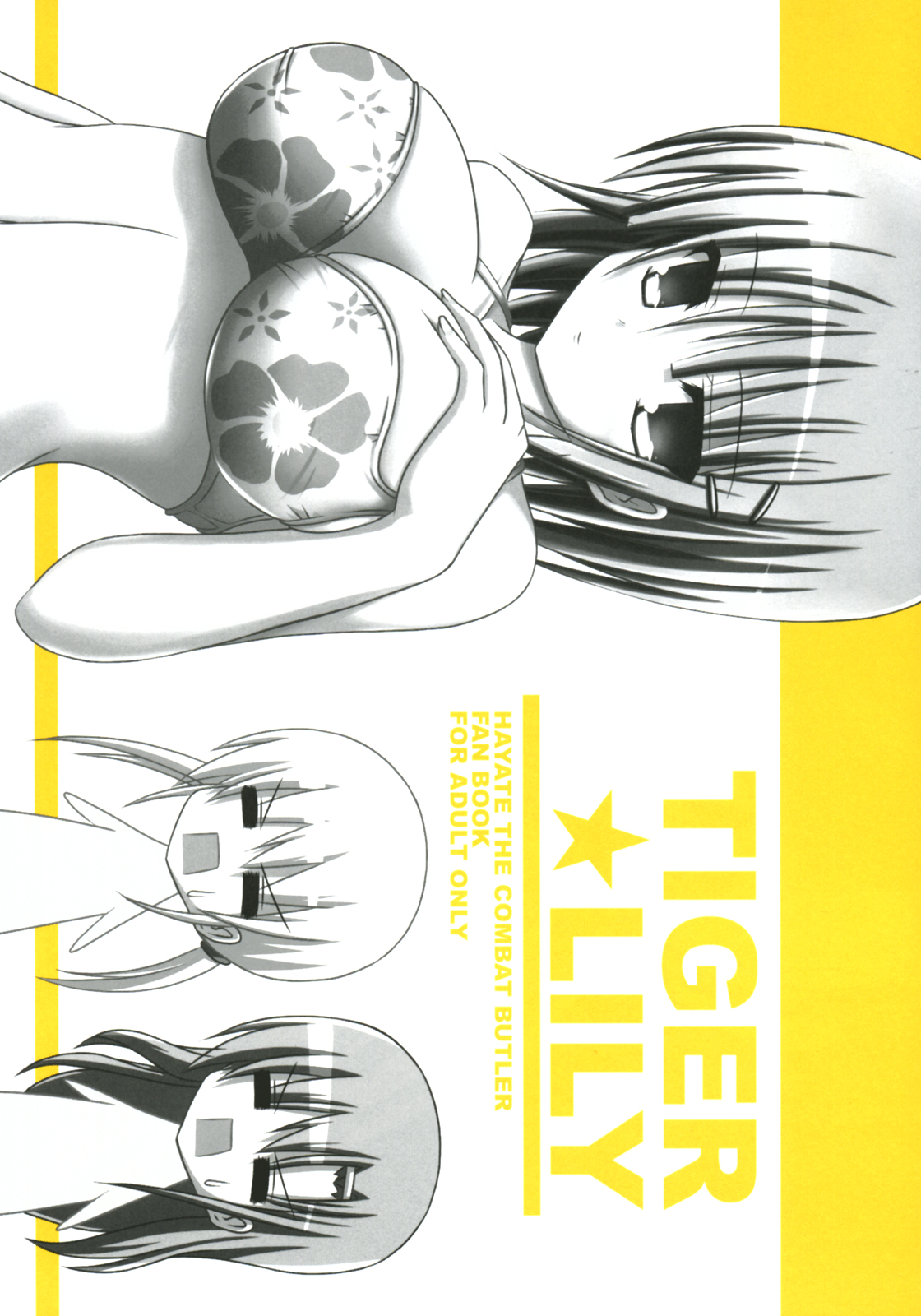 (COMIC1☆01) [NOPPIKIYA (Touda Rui)] TIGER LILY (Hayate no Gotoku!) page 1 full