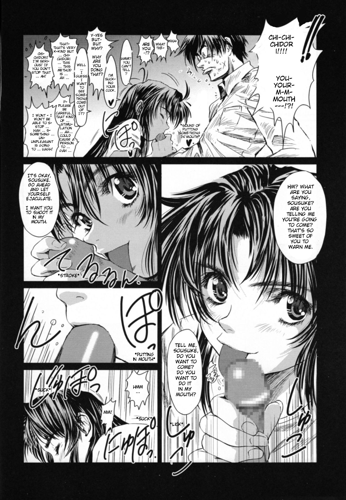 (C70) [Hispano-Suiza (Oofuji Reiichirou)] Full Metal Pink! IX (Full Metal Panic!) [English] [Scribe Figaro] page 9 full