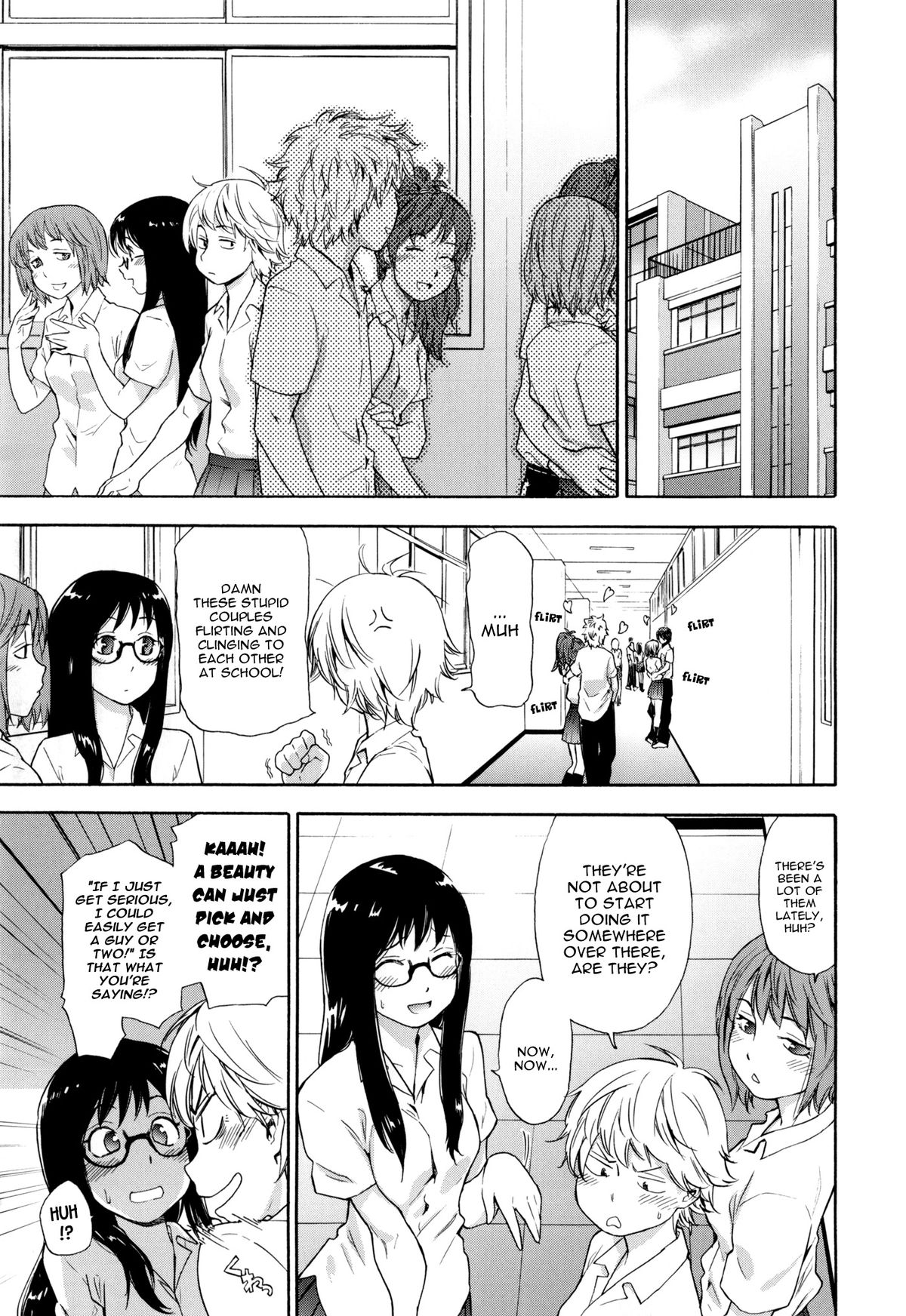 [Yamatogawa] Vanilla Essence Ch. 1-3 [English] {YQII} page 7 full