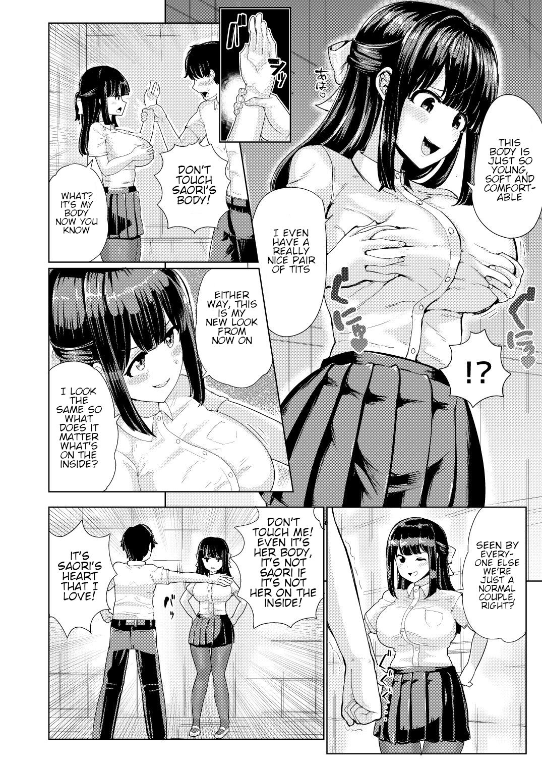 [tsuniverse (Yuniba)] Kanojo to Oji-san no Karada ga Irekawaru TSF | A Creepy Old Guy Swaps Bodies With My Girlfriend [English] page 5 full