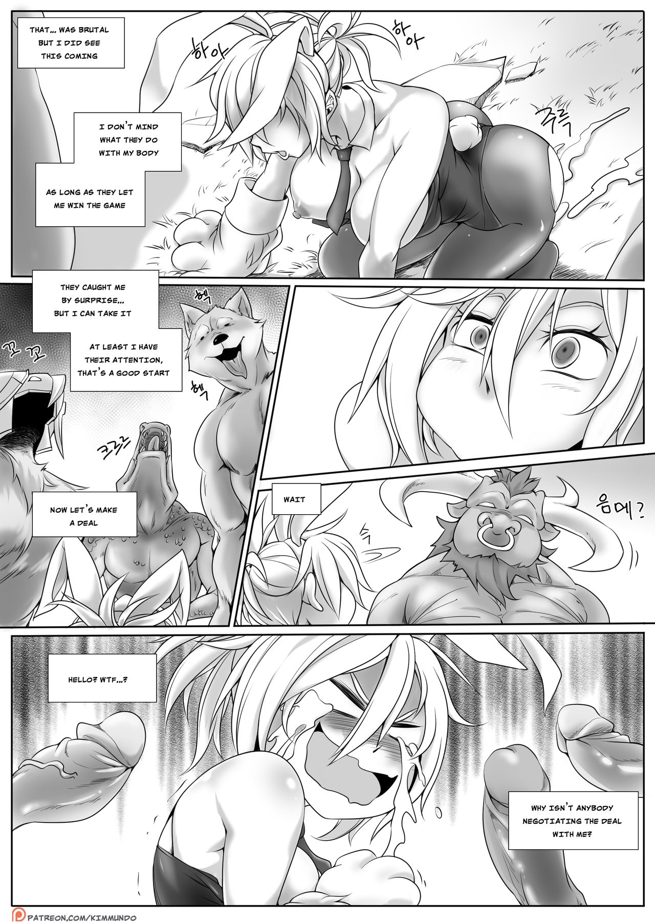 [Kimmundo] Hardstuck Bronze (League Of Legends) [English] (HD) (Complete) page 5 full