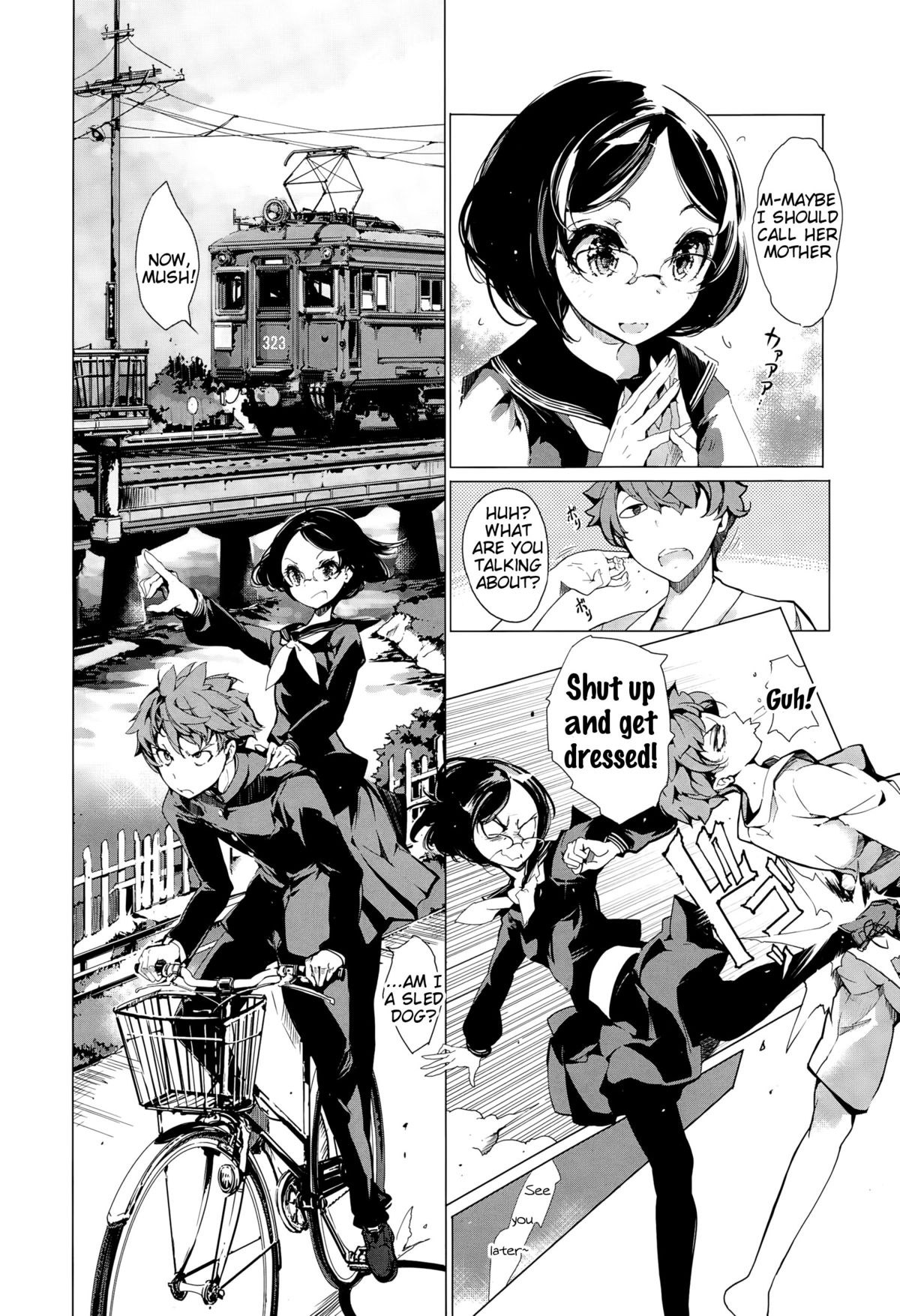 [Endou Okito] Elf no Yomeiri | Elven Bride Ch. 5 (COMIC X-EROS #19) [English] {Tigoris Translates} page 5 full