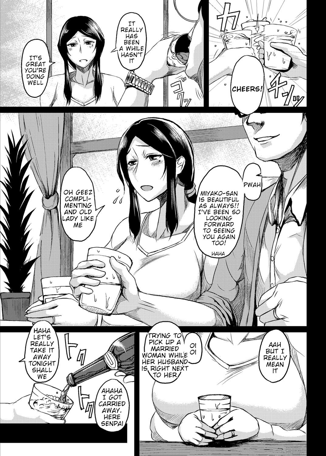 [Tanishi] Saitai Shucchou (COMIC Magnum Vol. 72) [English] [WhiteXmas] page 3 full