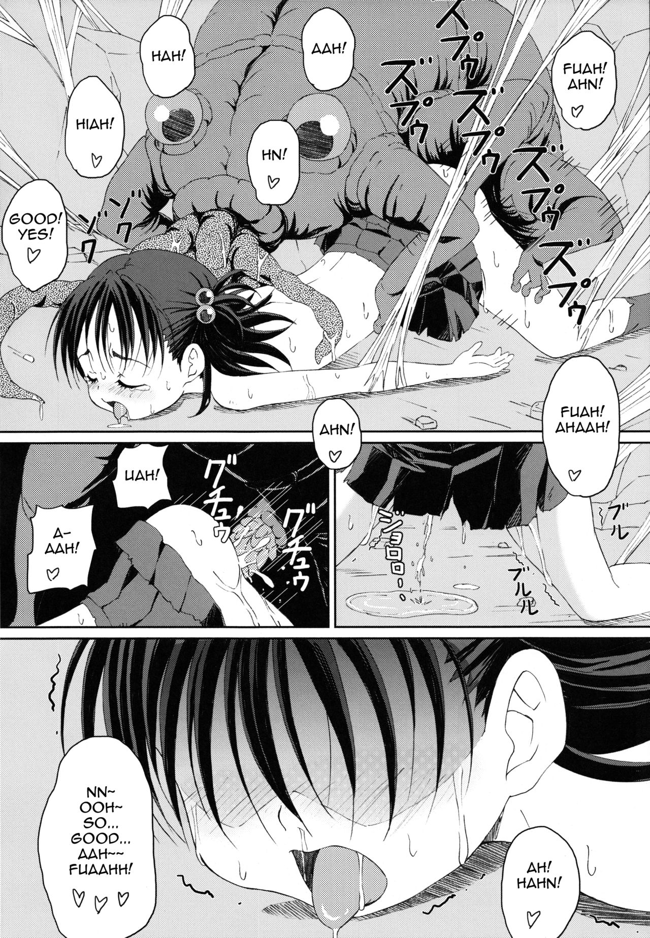 (C84) [ON YOUR MARK (SUNSON)] GaiChuu 2 [English] page 20 full