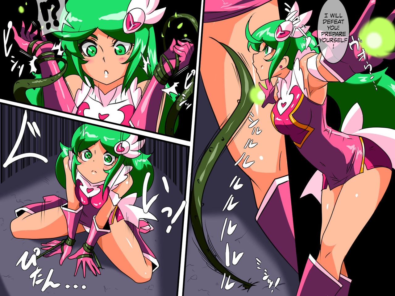 [Warabimochi] Heroine Harassment Psycho Meister Meteor Ryona Hen [English] {Shotachan} page 4 full