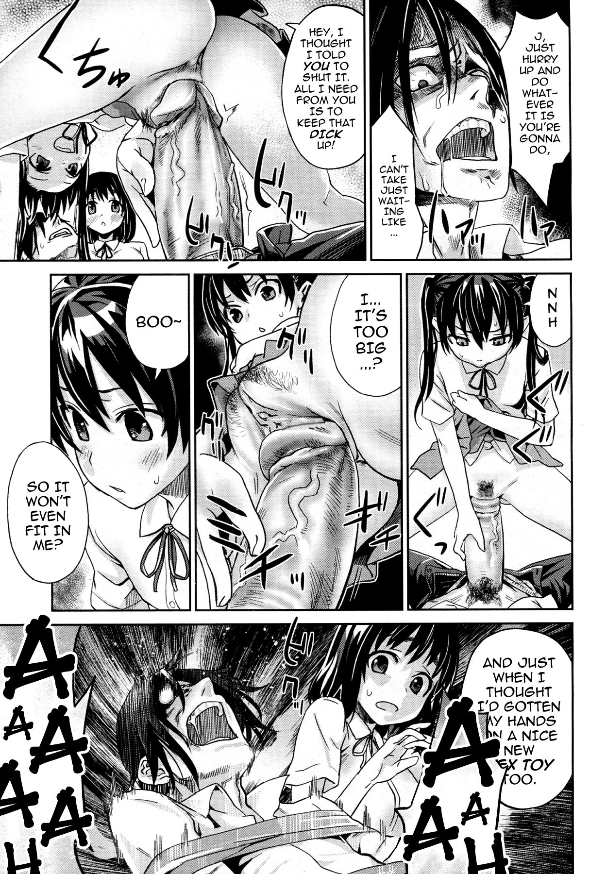 [Asanagi] Girls in the Frame (COMIC Megamilk 2011-11 Vol. 17) [English] [darknight] [Decensored] page 7 full