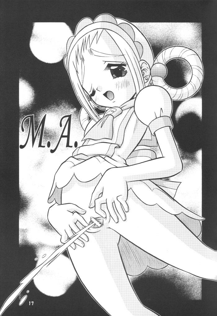 (C61) [Mr.OUTSIDE (Tomohara Michiya)] Subete no Mirai ni Hikariare 6 (Ojamajo Doremi) page 16 full