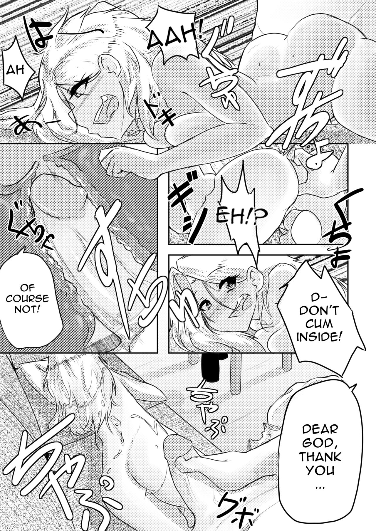 [Erobaldo] In Vino Veritas [English] page 12 full