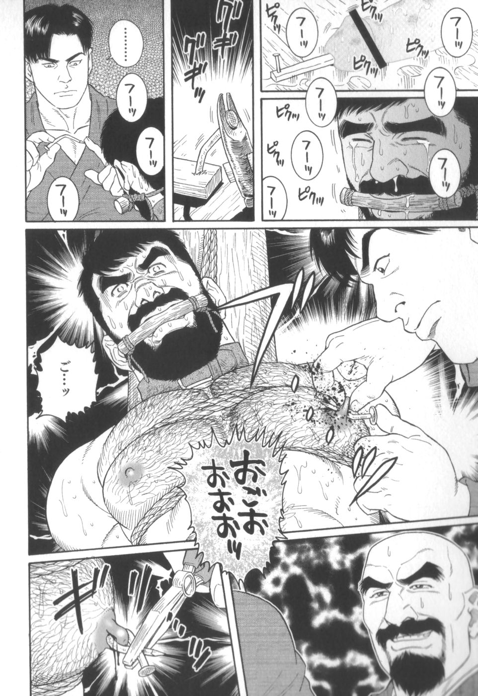 [Gengoroh Tagame] House of Brutes Vol 2 page 27 full