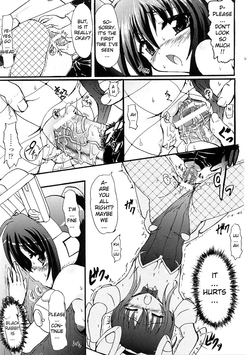 [Rohgun] Kidou Shirousagi Mizuki-chan | Mobile Bunny Mizuki-chan (Bunny Girl Anthology Comics) [English] =YQII= page 9 full