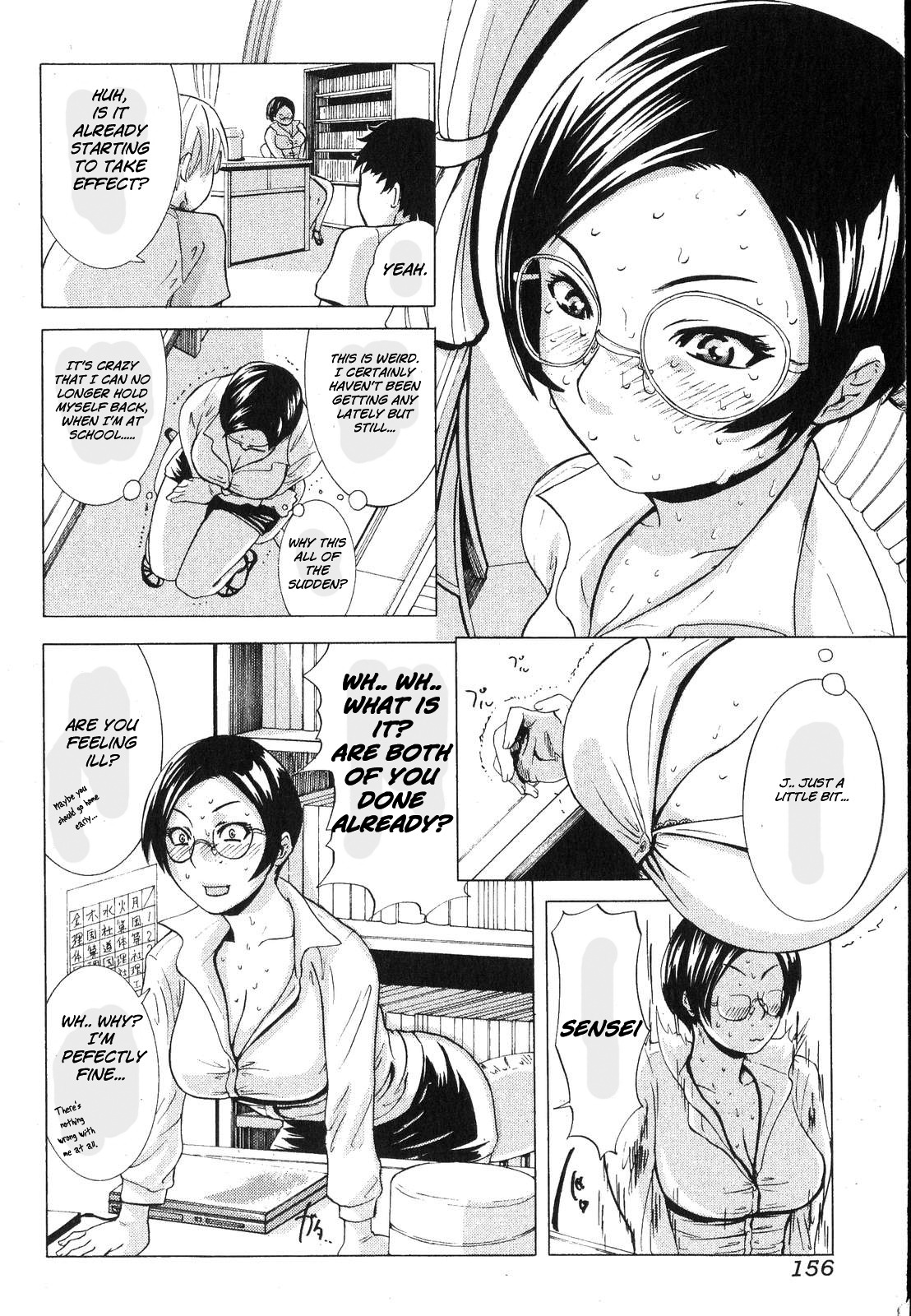 [Shigezu Edo]Tomoko-sensei’s Make-up lesson [ENG] page 4 full