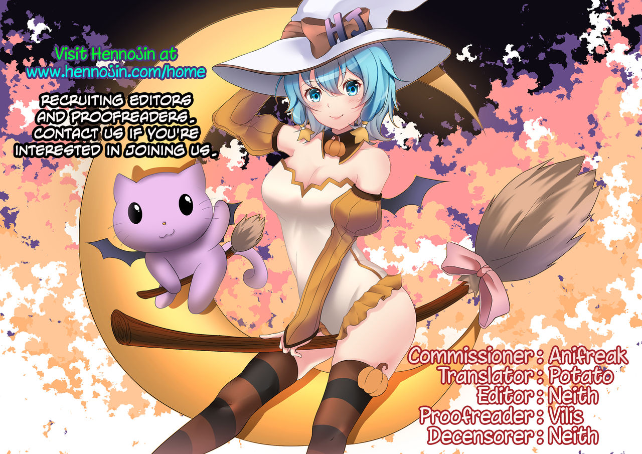 [Pecan (Makunouchi)] Bodycon Cop [English] {Hennojin} [Decensored] page 13 full