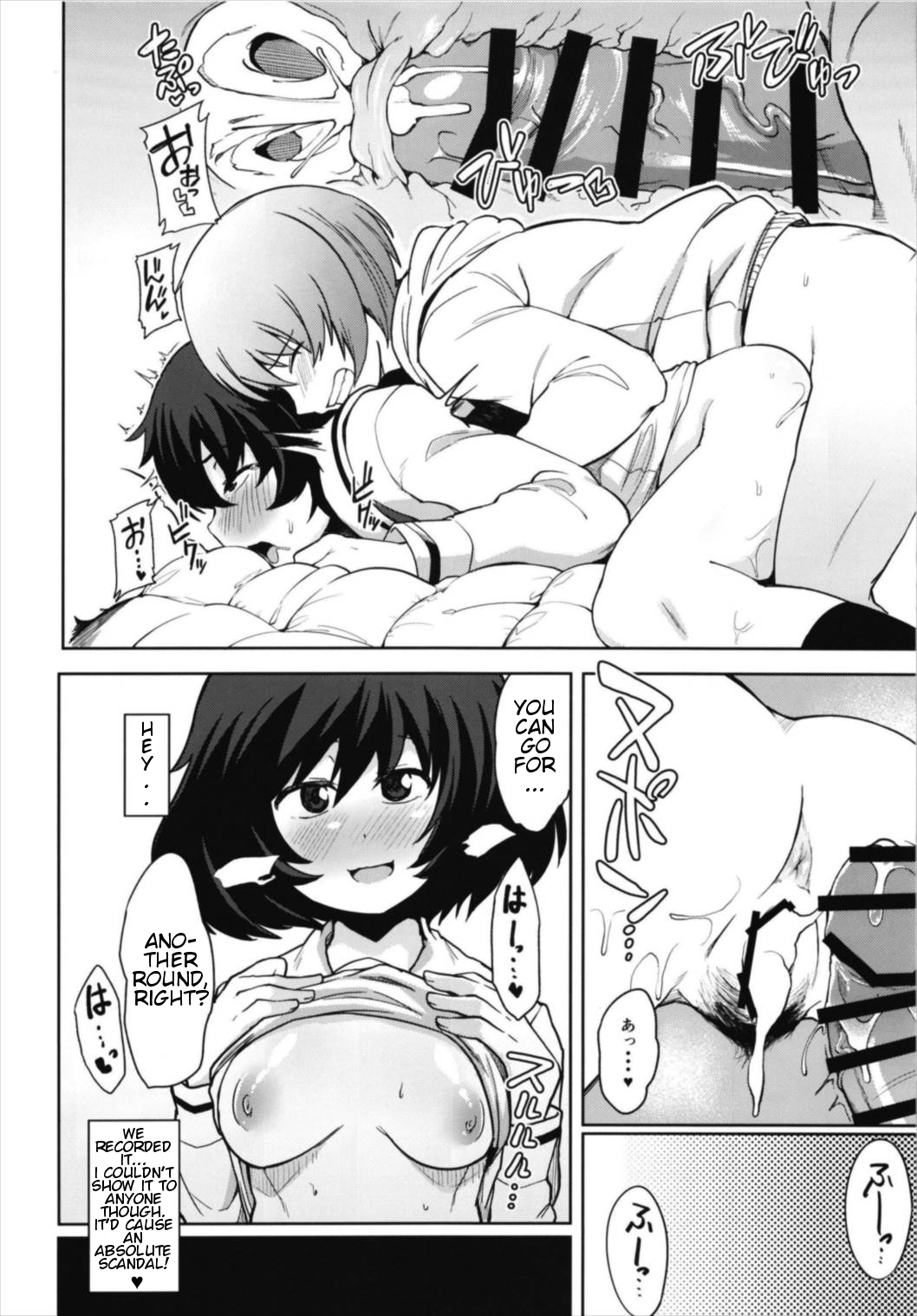 (Panzer Vor! 13) [Shikoneru Mix (Kauti)] Toshishita Kareshi to Icha Love Sakusen! (Girls und Panzer) [English] [Rfk] page 10 full