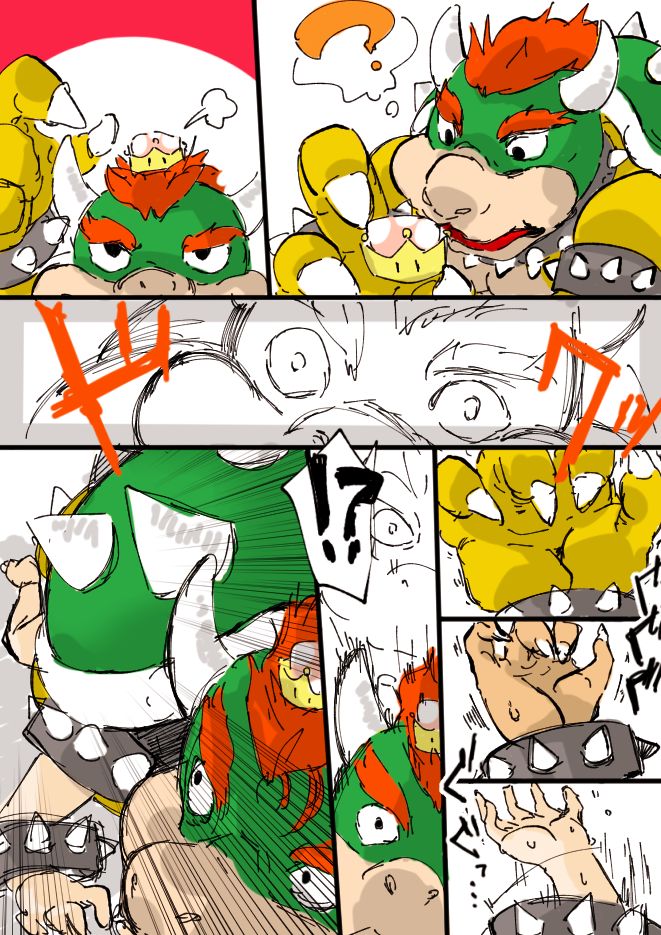 [Fukami Otoha] Koopa ga Koopa Hime ni Naru Sequence (New Super Mario Bros. U Deluxe) page 1 full