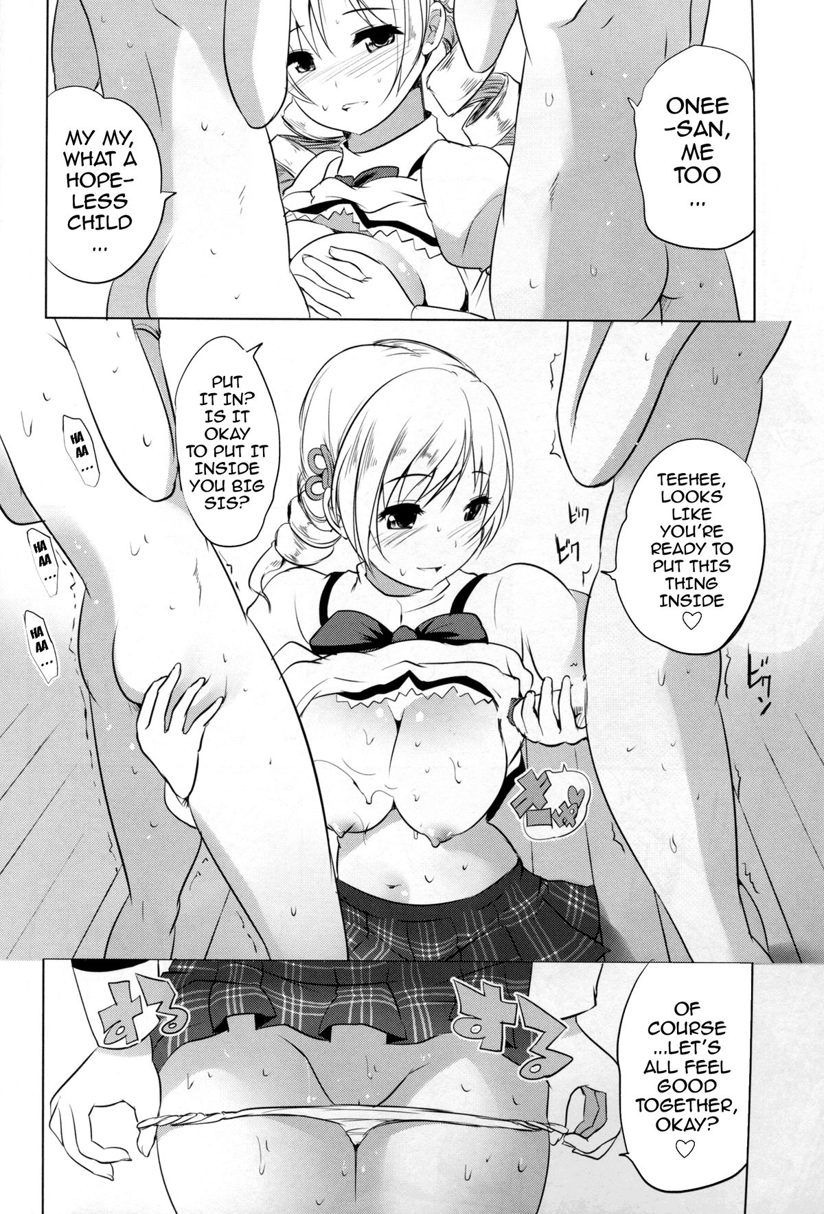 (CSP6) [Seventh Heaven MAXION (MAKI)] Mami wa Hakudakueki o Aishiteru (Puella Magi Madoka Magica) [English] {doujin-moe.us} page 9 full