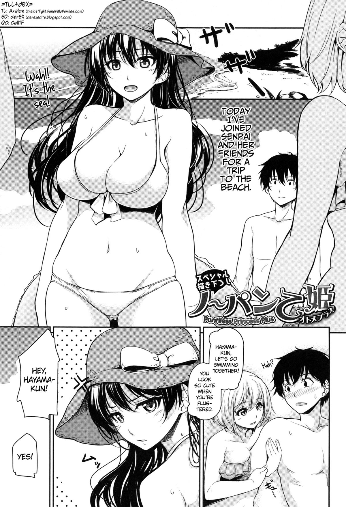 [Chobipero] No-pan Otome Plus | Pantiless Princess Plus (Hatsumono Kajitsu) [English] =TLL+dEX= page 1 full