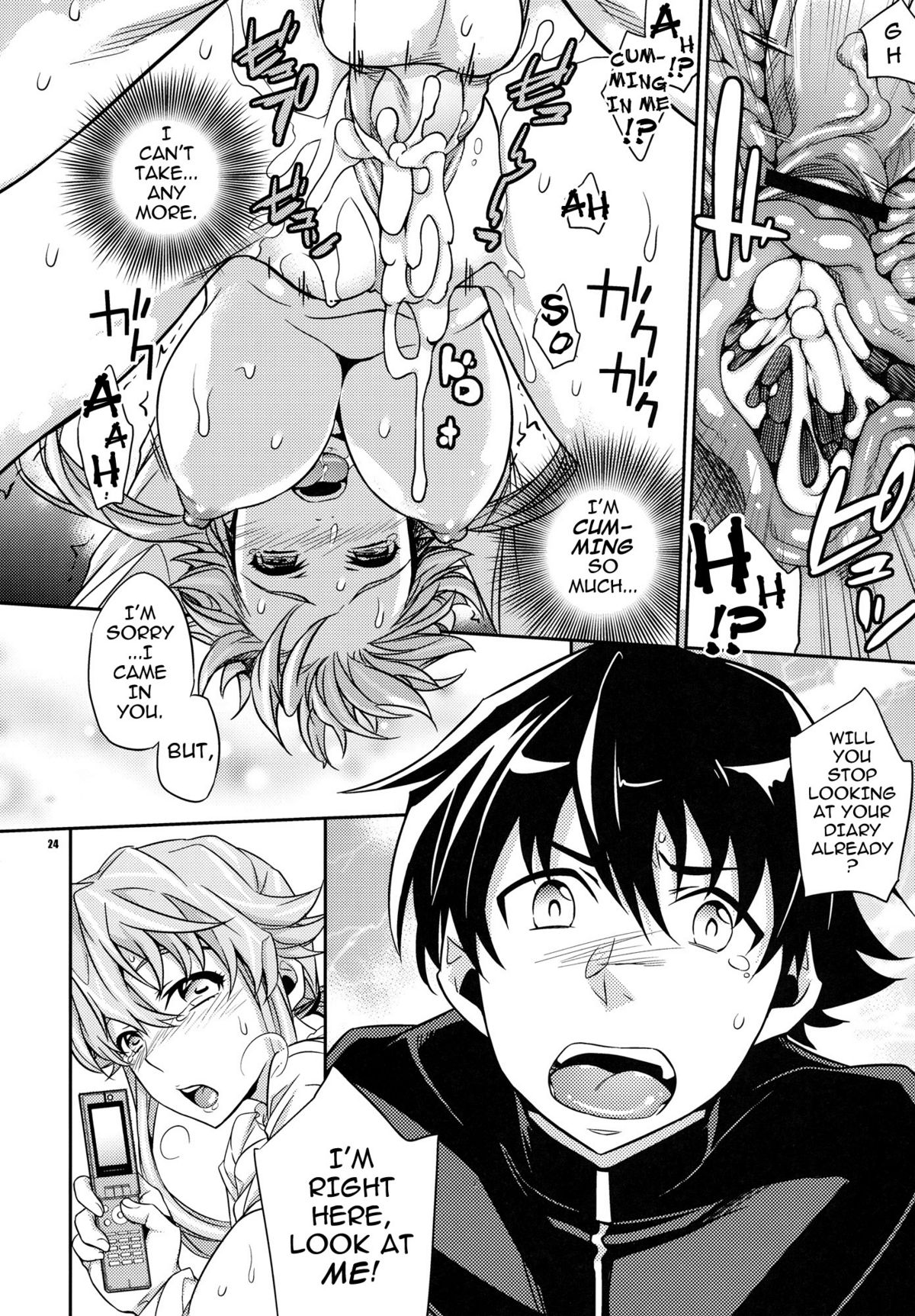 (C81) [Crazy9 (Ichitaka)] Yuki Yuno Ai no Mirai Nikki + 2011 Winter Omake (Mirai Nikki) [English] [darknight] page 23 full