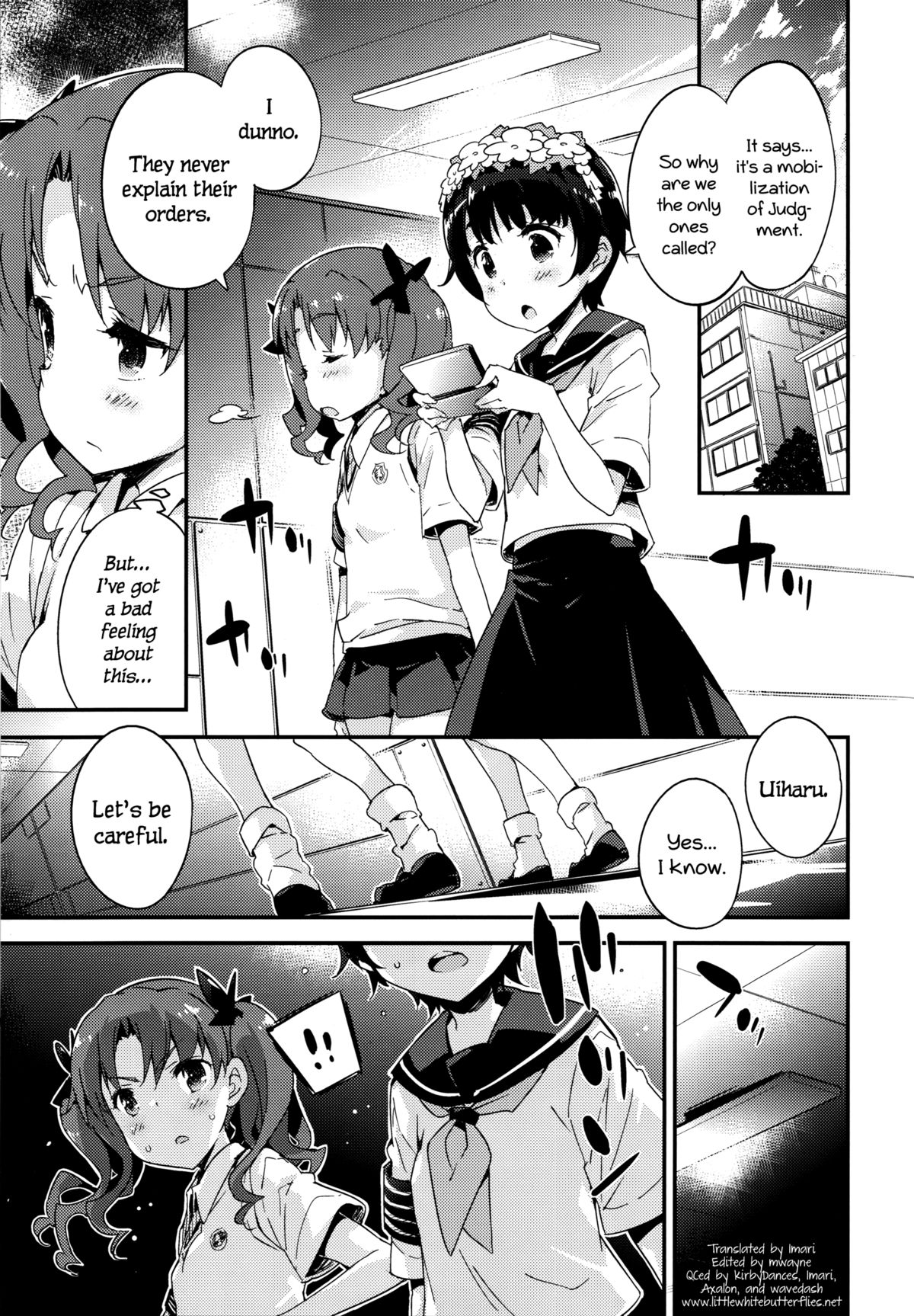 (C86) [Dr. VERMILION (Petenshi)] EXPERIMENT (Toaru Kagaku no Railgun) [English] =LWB= page 4 full