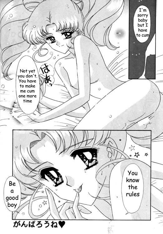 Bishoujo S Ichi - Sailor Chibimoon [English] [Rewrite] [Dojin2000] page 11 full