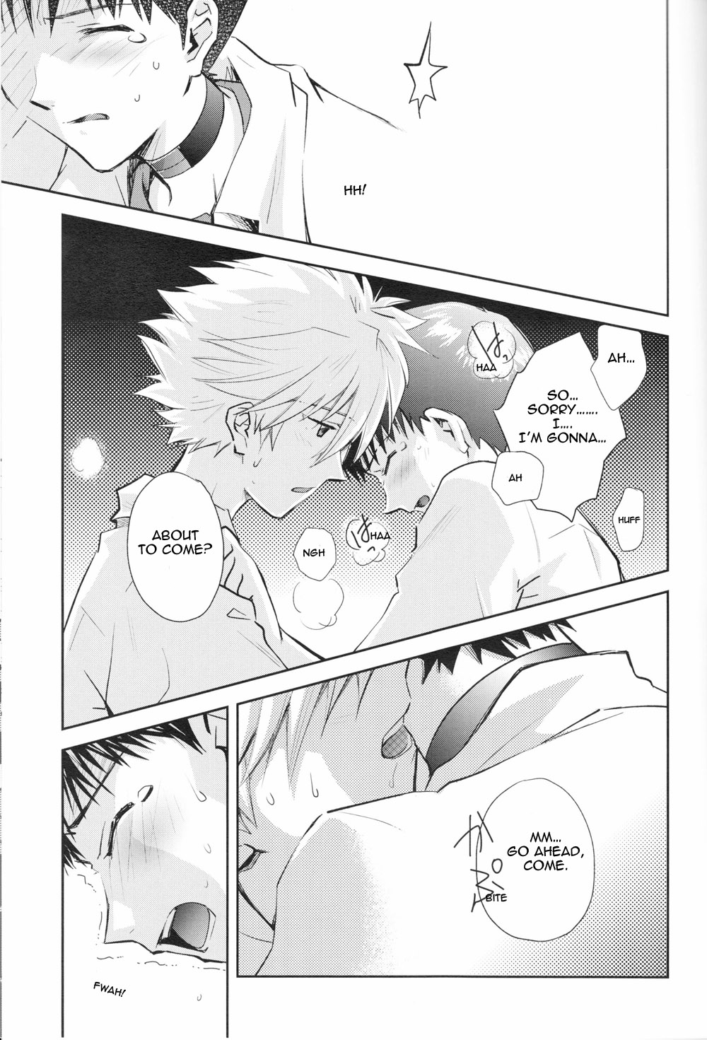 (C83) [Getsumen-Spiral (Mayama Satori)] ～Klaviar～ (Neon Genesis Evangelion) [English] page 24 full