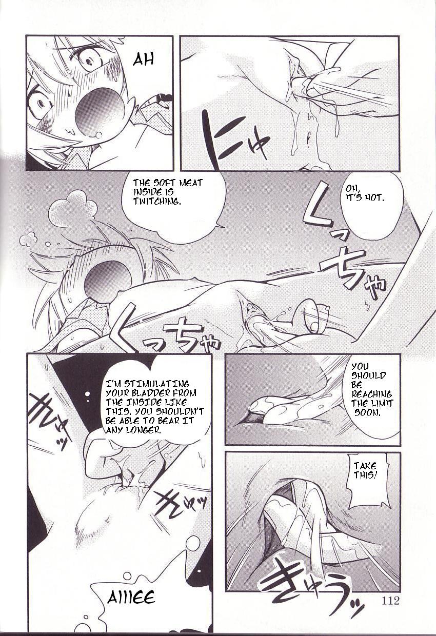 Hoshino Fuuta - Hikari [ENG] page 14 full