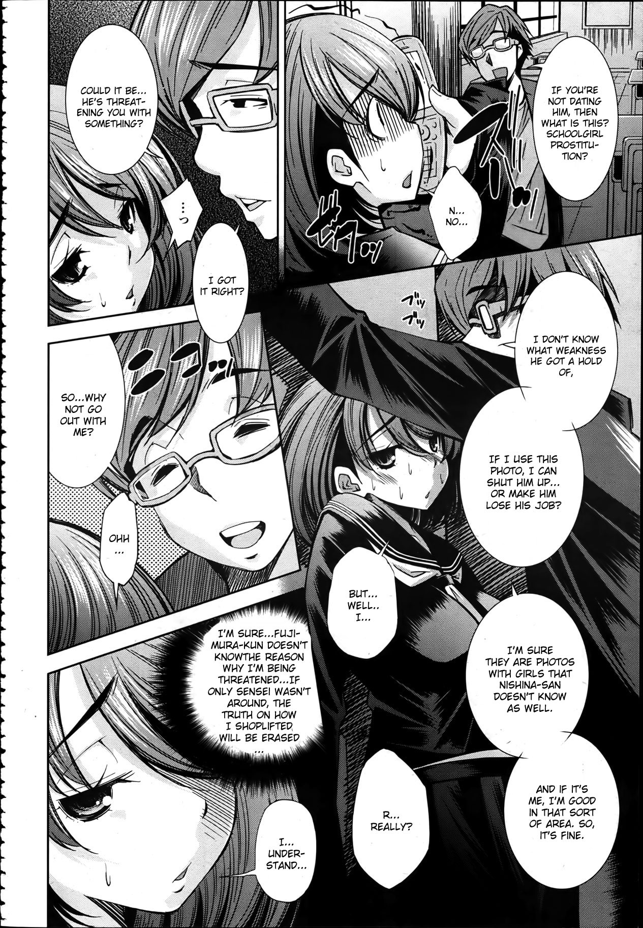 [Maihara Matsuge] Toraware (ANGEL Club 2012-04) [English] [CGrascal] page 6 full