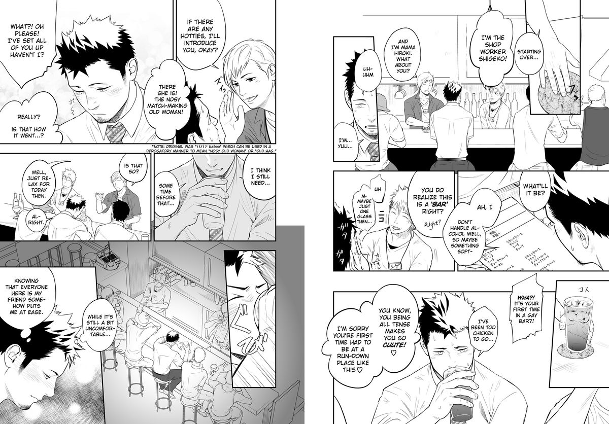 [Mentaiko] Ookami Shounen to Hamu no Hito | Hamu and the Boy Who Cried Wolf [English] {Ryo} page 25 full