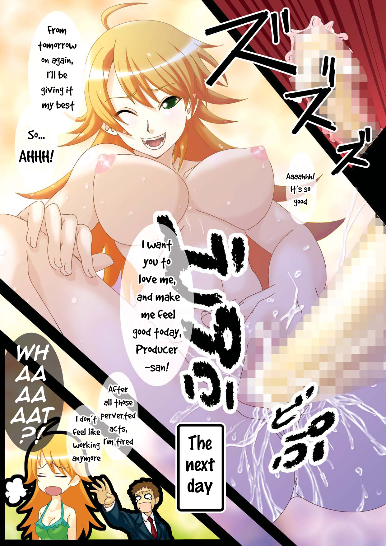 [Uninigumi (Hepe, Kakiemon, Saji)] Milk wa Tanpaku shitsu | Milk is Protein (THE iDOLM@STER) [English] page 17 full