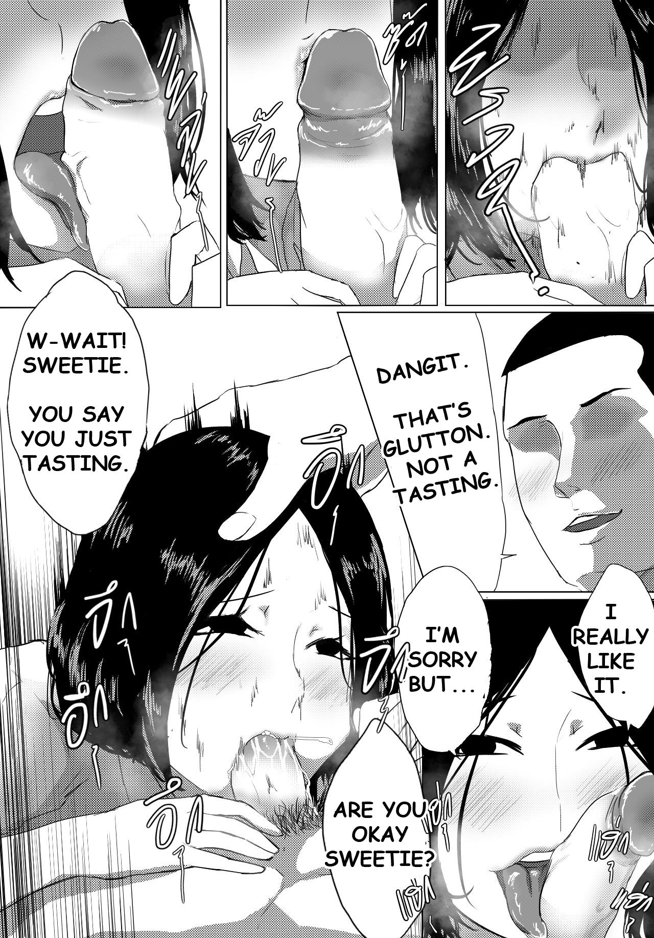 { Anuttsuii } Sex it UP! : Vol 1 << Meow >> [ English Translate By Yoshinoii ] page 7 full